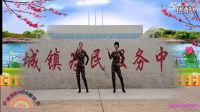 夢(mèng)想秀廣場(chǎng)舞【愛(ài)拼才會(huì)贏正背面】編舞 青兒_高清