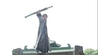 天下第一 歸海一刀獨闖少林寺破陣闖關