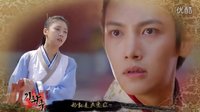 《奇皇后》MV—凝視