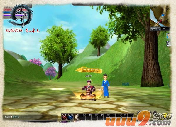 http://www.omega3-ala.com/pics/default/download/965fb77a2e72c4f00f5300f0b1aa0335.jpg