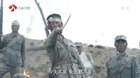 《中國騎兵》32集預告