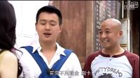 窮小子傾家蕩產才湊夠首付，富豪大舅哥一出手就是全款加裝修