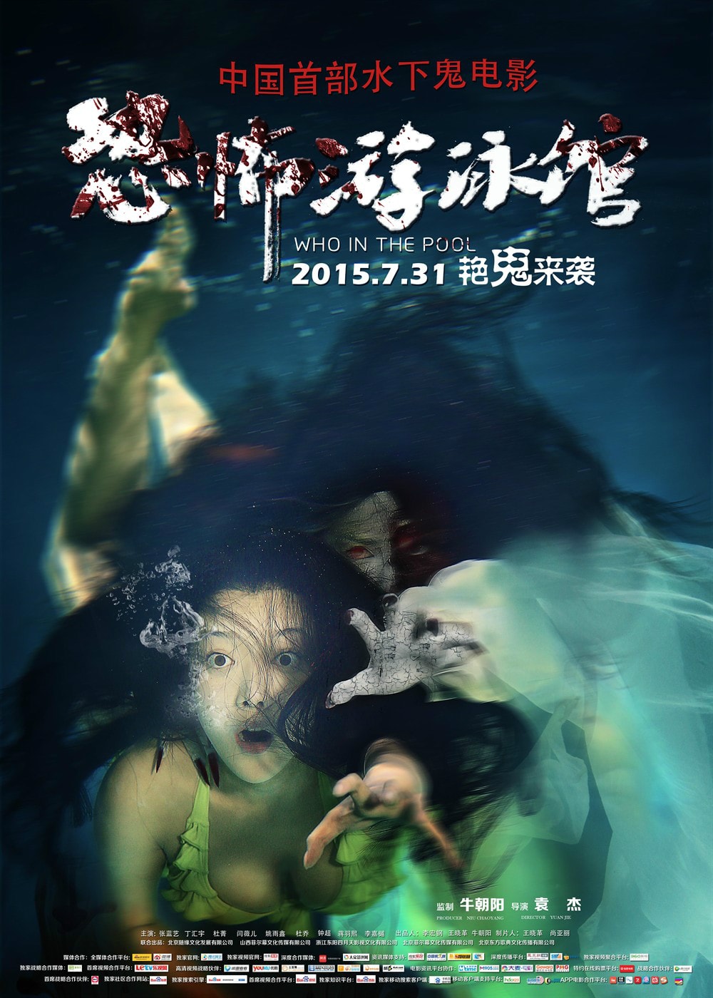 http://www.omega3-ala.com/pics/default/download/967b0d9f3144112b1552189a55443428.jpg