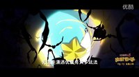 《洛克王國4》MV曝光超人氣組合H2K發出“暑期陪伴”征集令