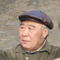 許忠全