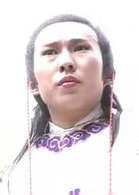鈕承澤