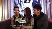 《犀利人妻》 影片票房充滿信心  2013最新電視劇 www.2013e.net