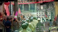 《金水橋邊》片尾曲