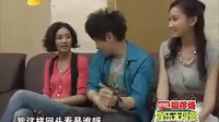 單身公主相親記 林志穎奪趙靚熒幕初吻 100915