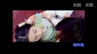 花與劍【仙劍奇?zhèn)b傳一】哲哲翻唱