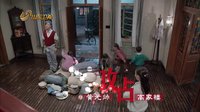 電視劇《坐88路車回家》宣傳片 熊孩子篇 山東衛視