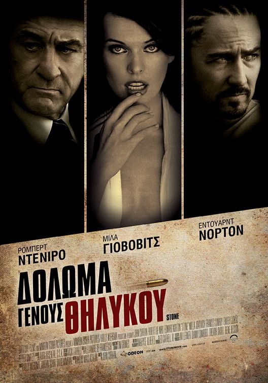 http://www.omega3-ala.com/pics/default/download/96eec50705f6e416f87a78dd853bad8a.jpg
