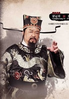 梁冠華
