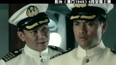 1分鐘預告片.