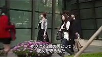 《我愛李泰利》日本版預告