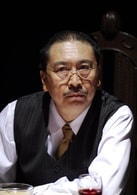 畢彥君