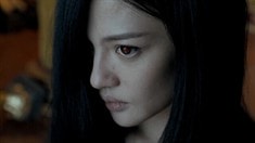 預告片