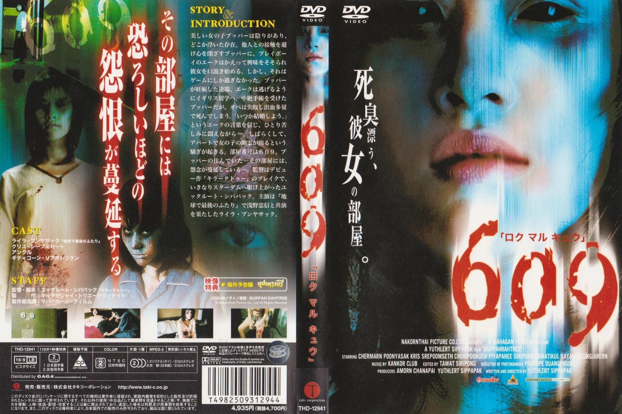 http://www.omega3-ala.com/pics/default/download/9714ef0d90603af69d52da49f283c226.jpg