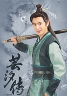 王佑碩