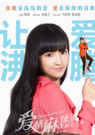 黃燦燦