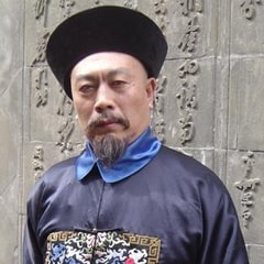 沈長(zhǎng)林