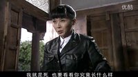 喋血錢塘江喬雨娜