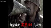 課堂上老師讓小男孩起來造個句 他的回答竟把老師給氣懵了_標清