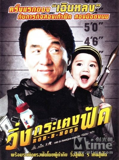 http://www.omega3-ala.com/pics/default/download/9756065a9f7116e7b912aaefe0eb5717.jpg