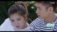 神犬小七第二季未刪減版 第9集預告