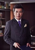 陶為