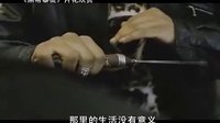 【看大片】黑幫暴徒Tsotsi (2005)中文預告