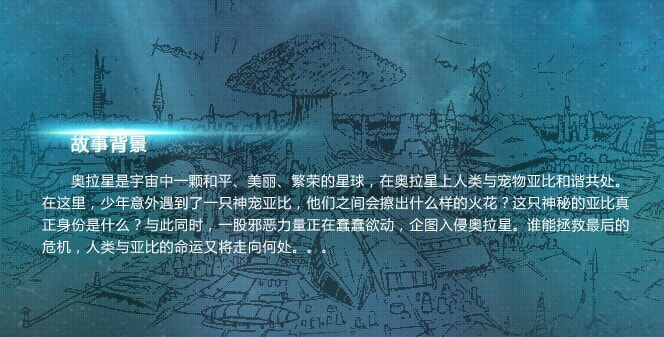 http://www.omega3-ala.com/pics/default/download/976f7aeaa5d273a1b64744f7d7d2b6d6.jpg