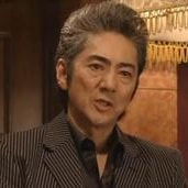 市村正親??