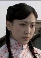 王歡