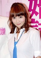 楊梓瑤