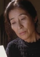 倍賞美津子