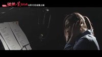 電影《微微一笑很傾城》主題曲，據(jù)說一半人聽了心動(dòng)，一半人聽了心酸