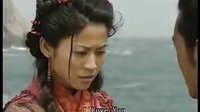 尋秦記40（流暢）_6