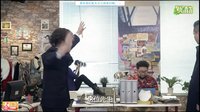 廢柴兄弟 拍賣如何將一張桌子炒出天價