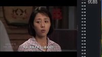 知青2012版 知青大結局