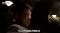 浙江衛視電視劇 風箏 預告片