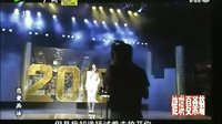 戀愛兵法—插曲：明明結(jié)局時唱的抒情歌