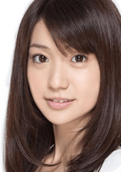 大島優子?