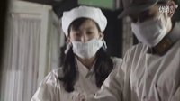 壯士出川女護士