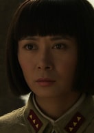 張恒