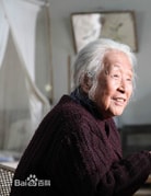 黃素影