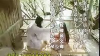 《烏龍闖情關》片尾曲《太多》