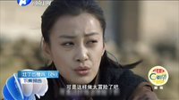 《壯丁也是兵》24集預告片2