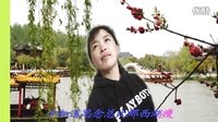 煙花三月