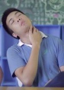 校話-初識